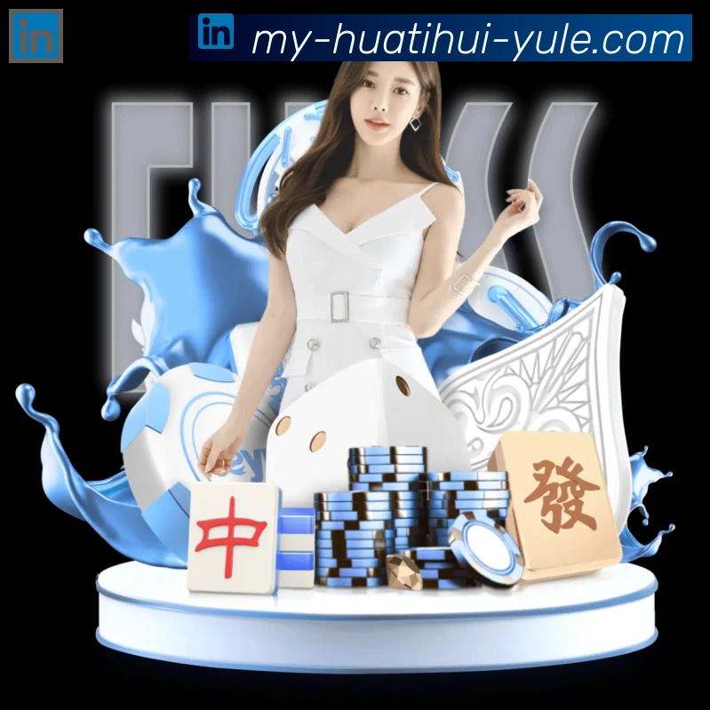 奖项4